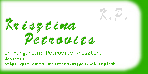 krisztina petrovits business card